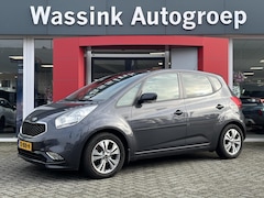 Kia Venga - 1.4 90PK 2015 First Edition I Trekhaak 1300KG I Panoramisch Schuifkantel I Half Leer I Cam