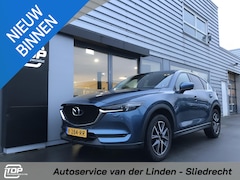 Mazda CX-5 - 2.0 SkyActiv-G 165 TS Trekhaak