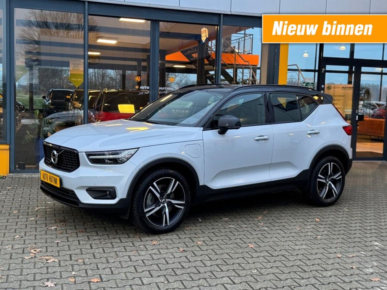 Volvo XC40 - 1.5 T5 Recharge R Design - schuif/kantel dak - camera - AutoWereld.nl