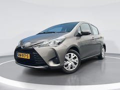 Toyota Yaris - 1.5 VVT-i Aspiration |NAVI|CAMERA|CLIMA|CRUISE CTRL