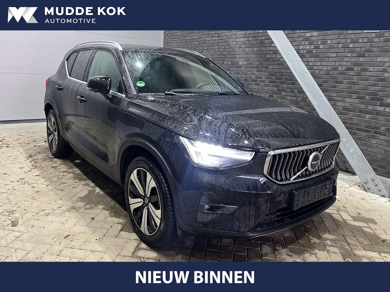 Volvo XC40 - T5 Plug-in hybrid Plus Bright | 360° Camera | harman/kardon | 19 Inch | Stoel+Stuurverwarm - AutoWereld.nl