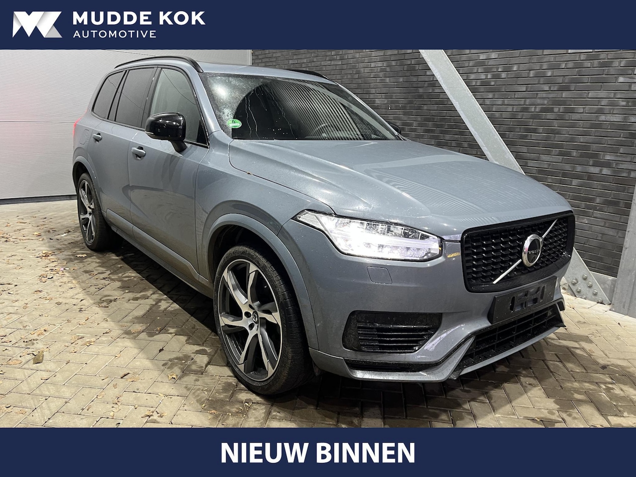 Volvo XC90 - T8 Recharge AWD R-Design | Luchtvering | Bowers&Wilkins | 22 Inch | Massage+Ventilatie | T - AutoWereld.nl