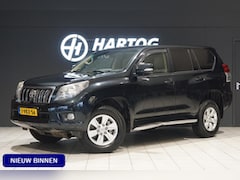 Toyota Land Cruiser - 3.0 D-4D SX Blind Van + TREKHAAK / LEDER / CAMERA / STOELVERWARMING