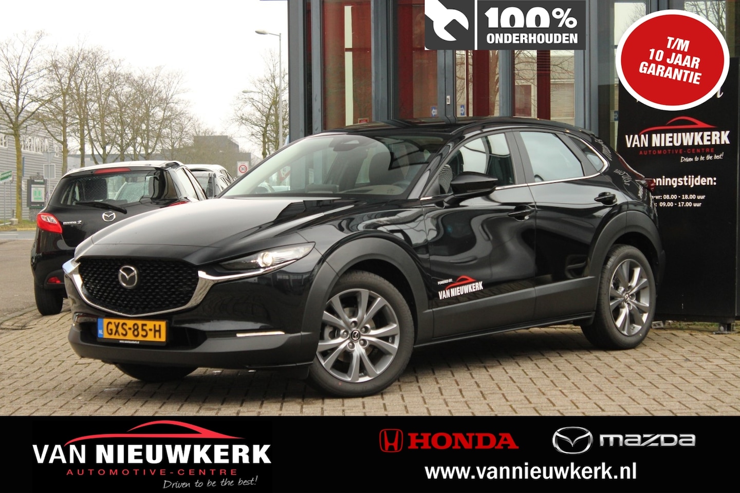 Mazda CX-30 - E-Skyactiv G 150pk M Hybrid Automaat Exclusive-Line Leder Pack Draadloze Lader+Carplay - AutoWereld.nl