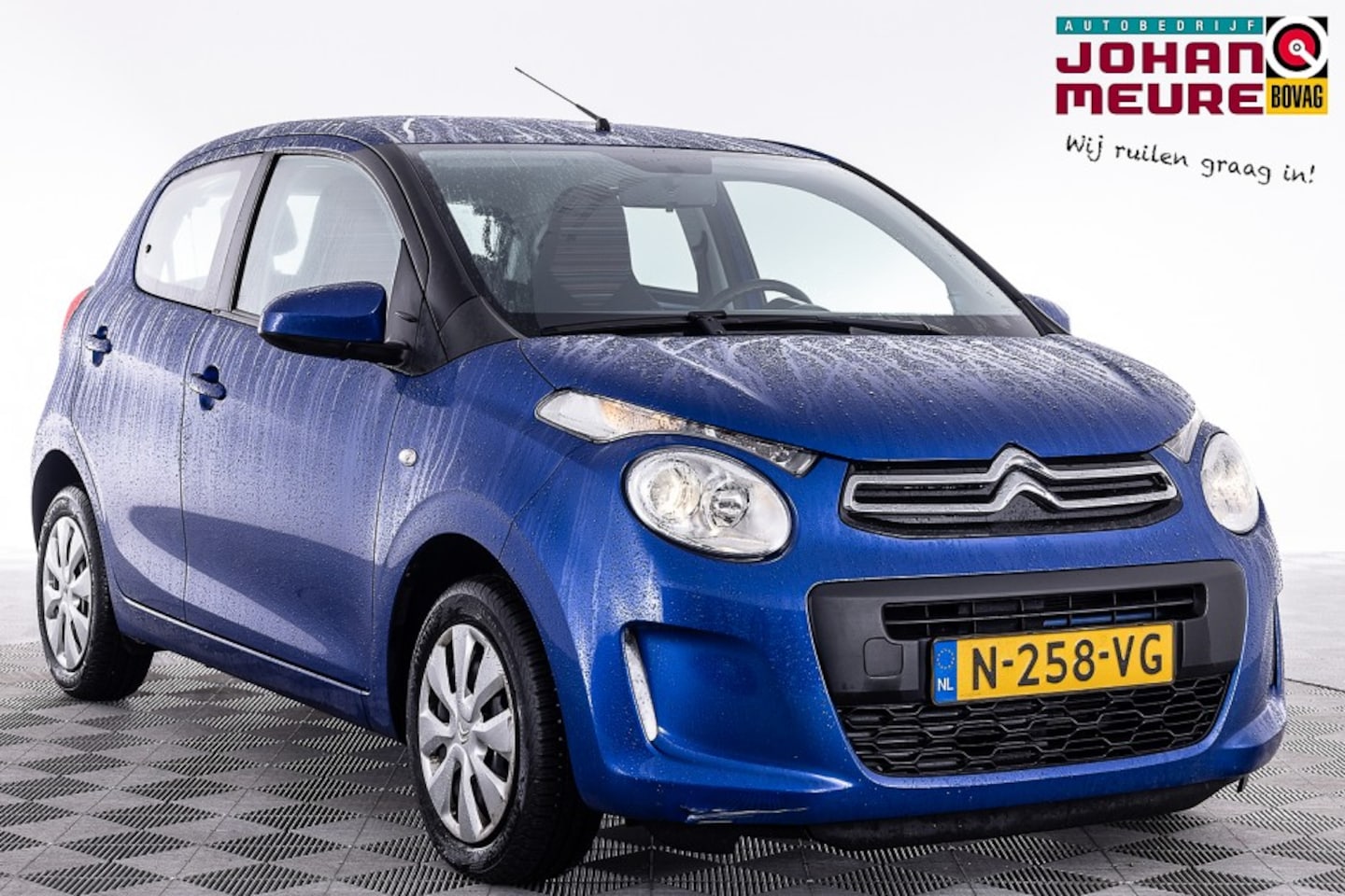 Citroën C1 - 1.0 VTi Feel 5-drs | AIRCO | BLUETOOTH . - AutoWereld.nl