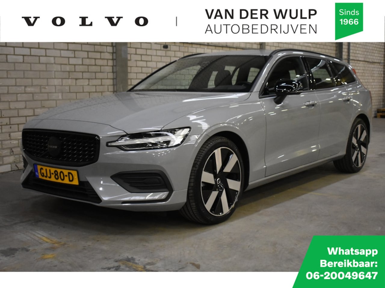 Volvo V60 - B4 Essential Edition | Driver Assist | 19'' - AutoWereld.nl