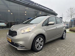 Kia Venga - 1.4 CVVT Summer Edition | Navi | Camera | Pano | Cruise | Clima