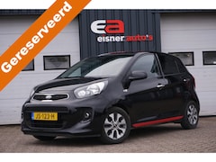 Kia Picanto - 1.0 CVVT ComfortPlusLine Navigator | CAMERA | NAVI | TREKHAAK | CLIMATE | CRUISE