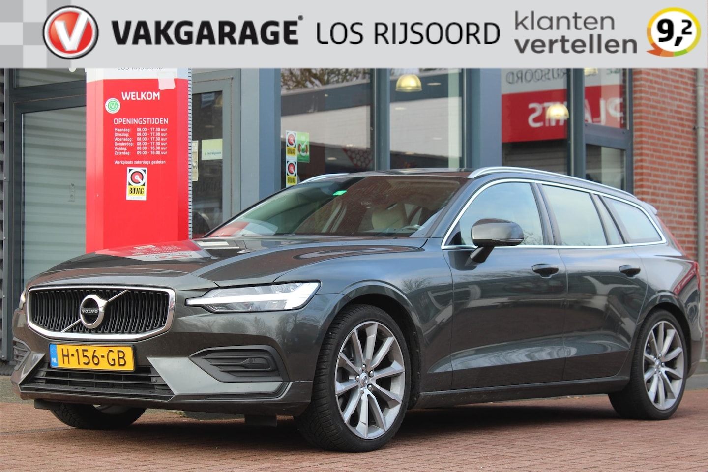 Volvo V60 - T4 Momentum Pro | Orig. NL | Trekhaak | Wit-Leder | Vol-Led | Camera | Stoelverwarming | C - AutoWereld.nl