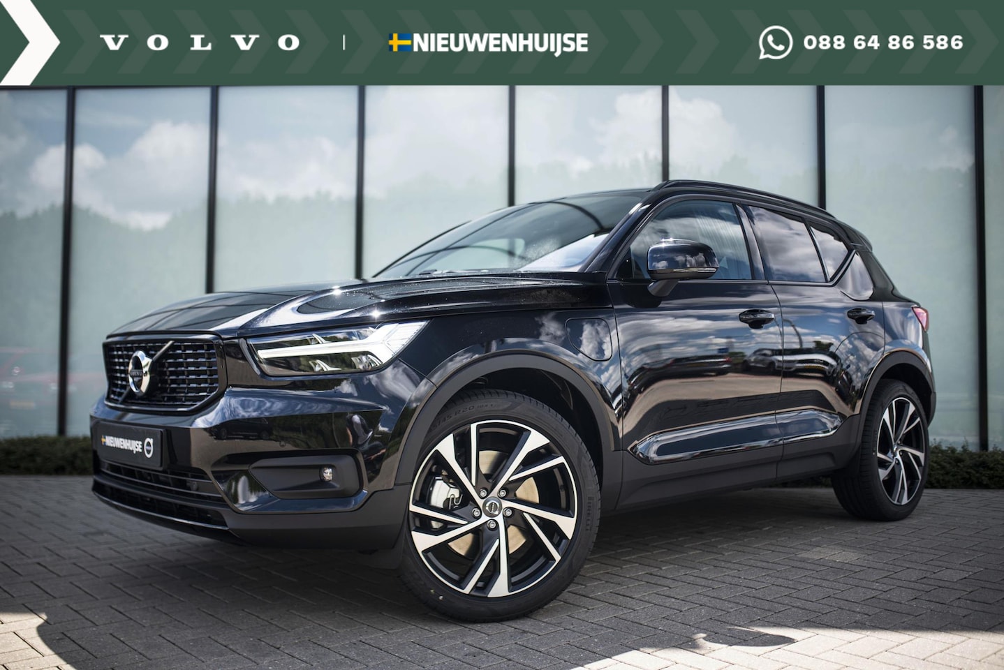 Volvo XC40 - 1.5 T5 Twin Engine R-Design | Panorama dak | Harman/Kardon | Adaptieve cruise control | 36 - AutoWereld.nl