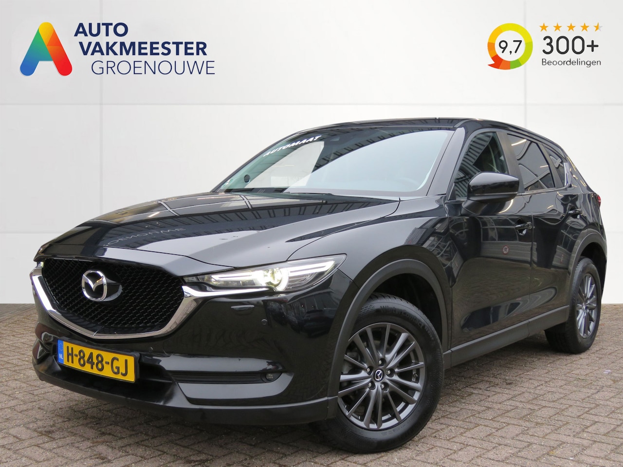 Mazda CX-5 - 2.0 SkyActiv-G 165 Aut. Business Comfort / Leder / Trekhaak / Veel opties / BOVAG garantie - AutoWereld.nl