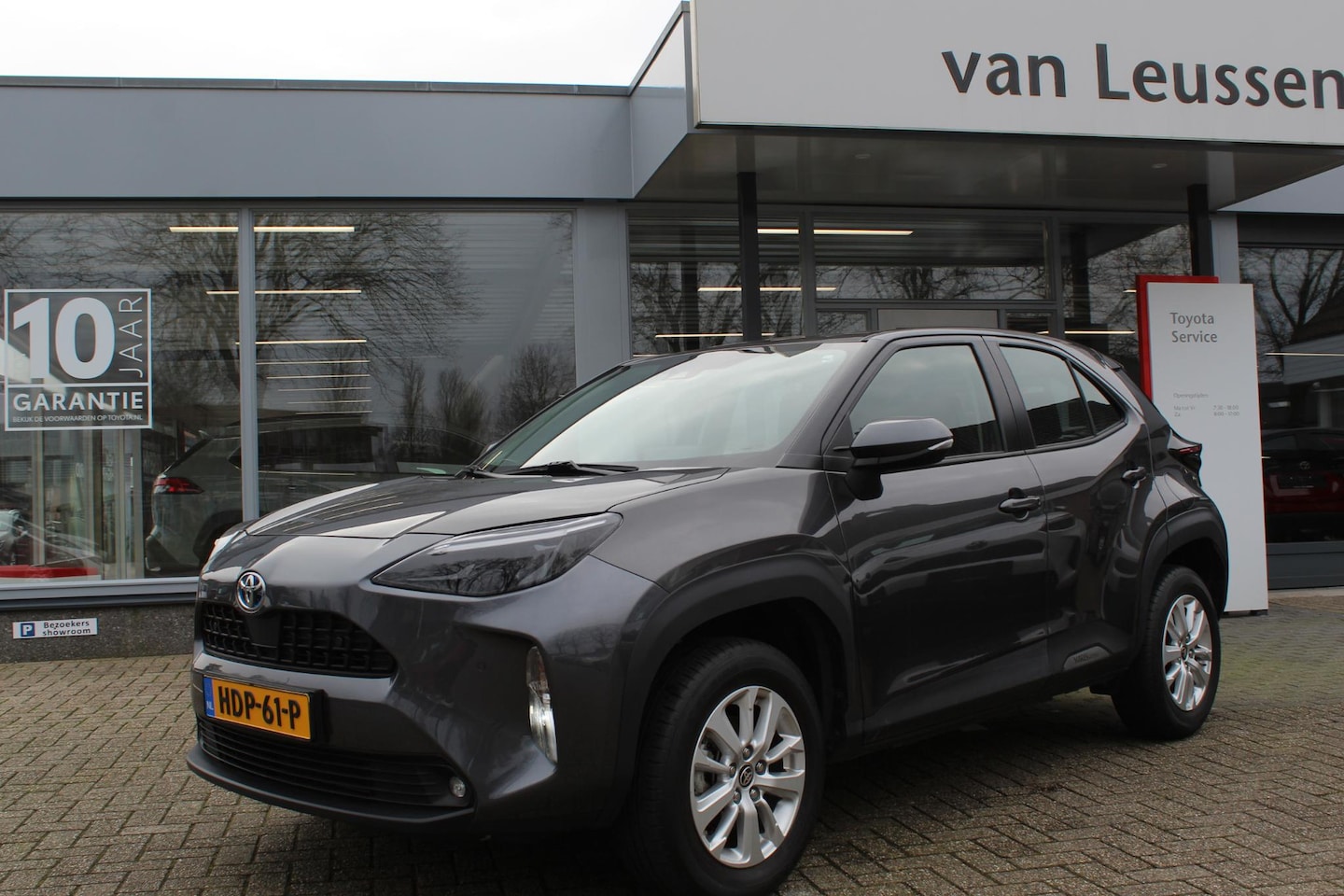 Toyota Yaris Cross - 1.5 Hybrid 1.5 HYBRID - AutoWereld.nl