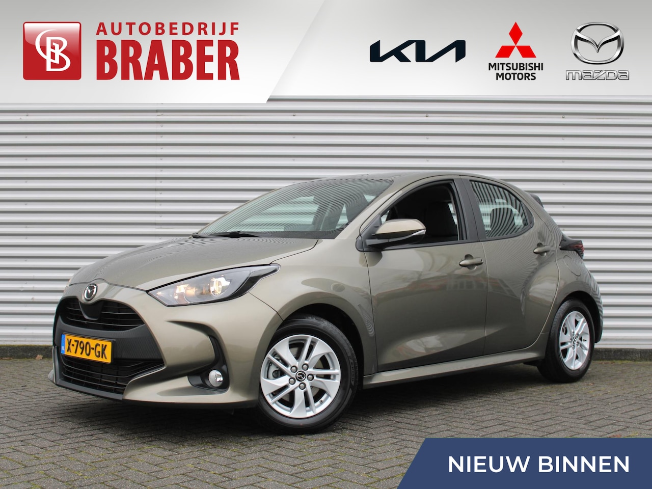 Mazda 2 Hybrid - 1.5 Agile | Stuur-/stoelverwarming | Camera | 15" LM | Cruise adapt. | - AutoWereld.nl