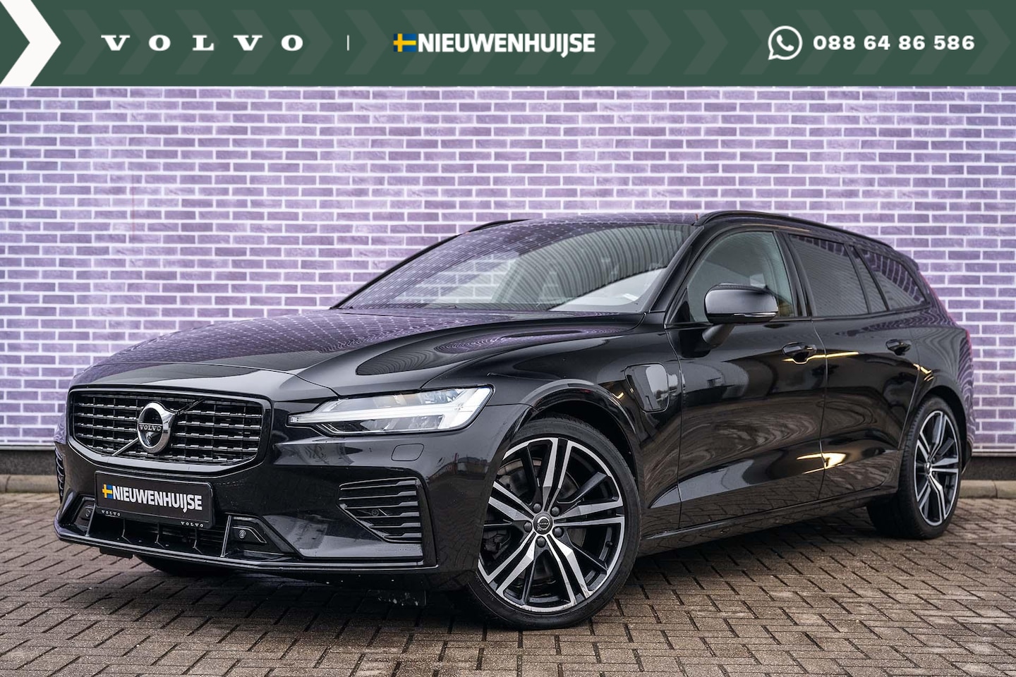 Volvo V60 - T6 Recharge AWD R-Design Long Range | Head-up Display | Trekhaak | Harman Kardon audio | 3 - AutoWereld.nl