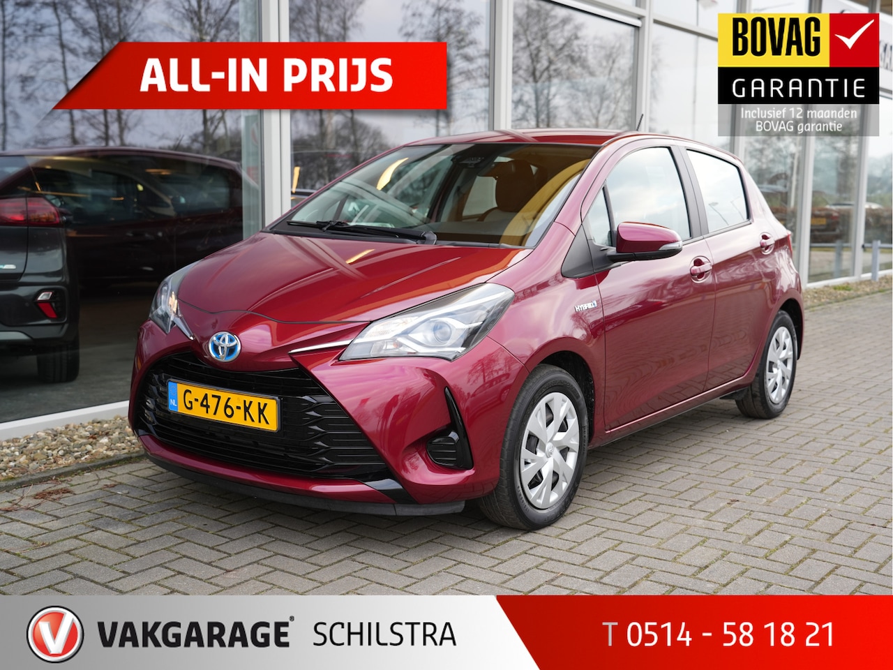 Toyota Yaris - 1.5 Hybrid Active | Camera | Climate Control | Bluetooth - AutoWereld.nl