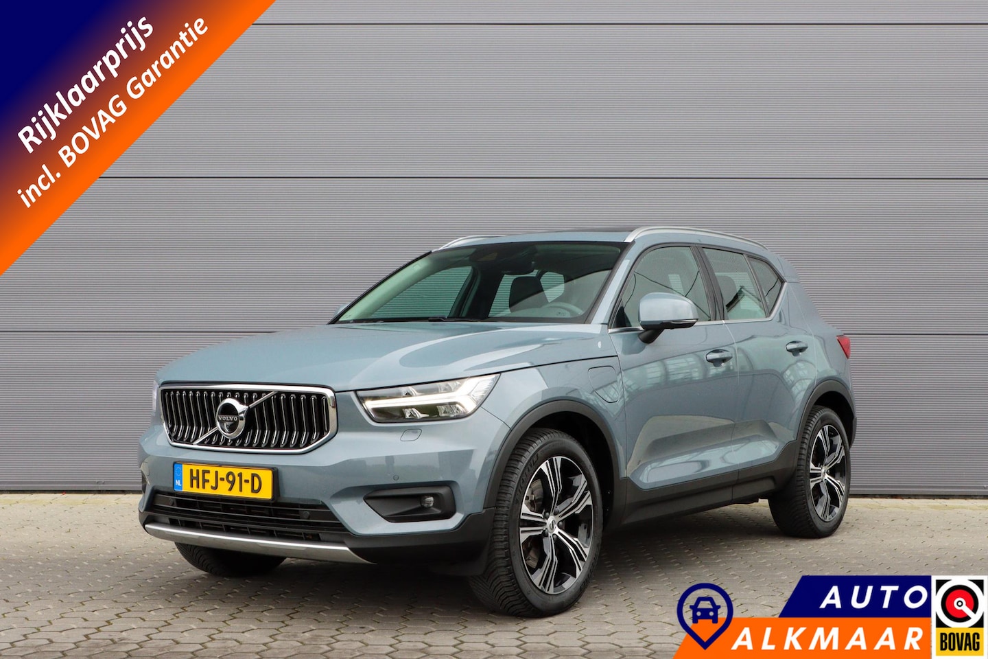 Volvo XC40 - T5 Recharge Inscription | PHEV | Trekhaak |  360°cam | Adaptieve cruise | Panoramadak | Ri - AutoWereld.nl