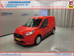 Ford Transit Connect - 1.5EcoBlue Euro 6