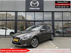 Mazda 2 - 2 1.5 Skyactiv-G GT-M Volledig Dealer Onderhouden / Drivers Pack / Full Option