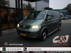 Volkswagen Transporter - 2.5 TDI 340 60 jahre dubbele cabine aut leder elek pakket 2950, - ex btw