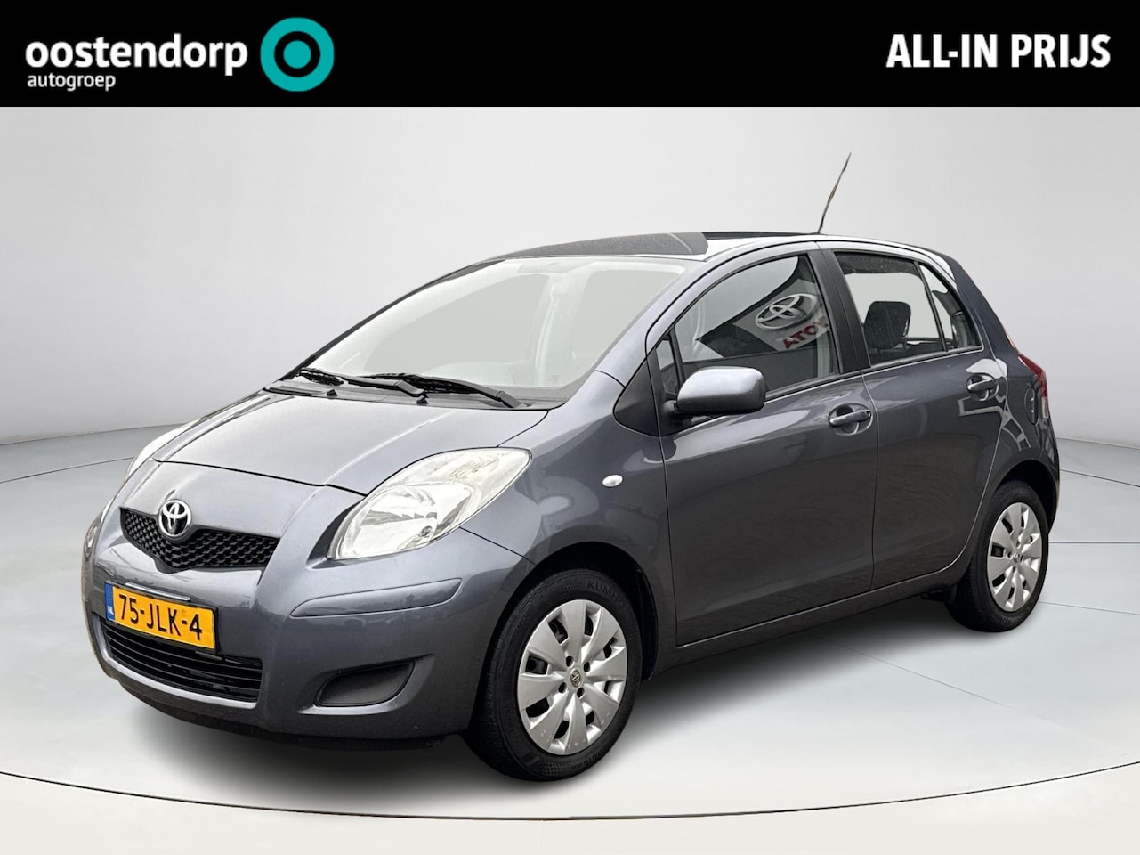 Toyota Yaris - 1.3 VVTi Aspiration **AUTOMAAT/ AIRCO/ ELEKTRISCHE BUITENSPIEGELS** - AutoWereld.nl