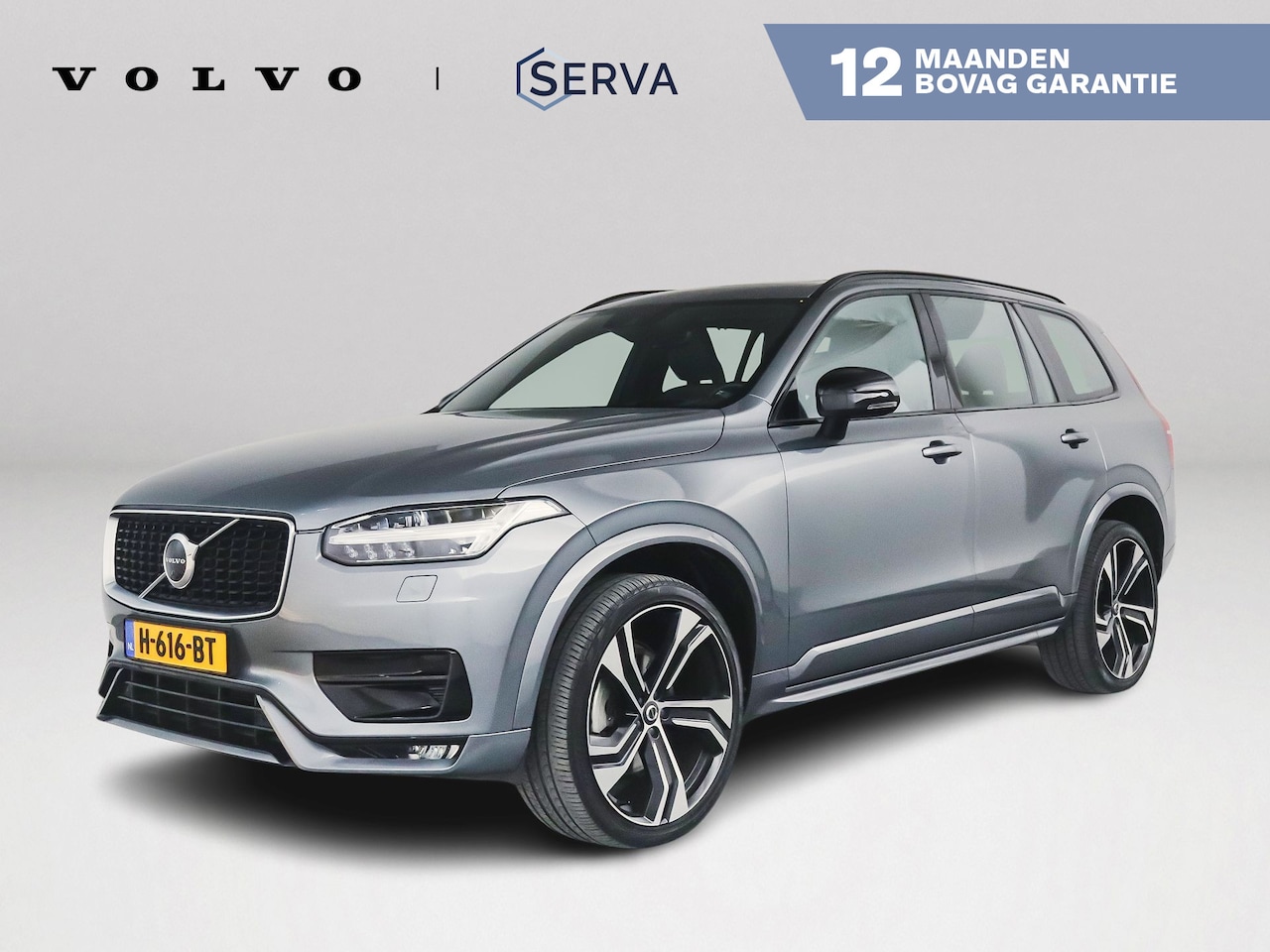 Volvo XC90 - B5 Aut. AWD R-Design Intro Edition | Luchtvering | 360º camera | Harman Kardon | Head-up d - AutoWereld.nl