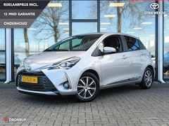 Toyota Yaris - 1.5 Hybrid Y20 | Clima | Cruise | Trekhaak | Navi