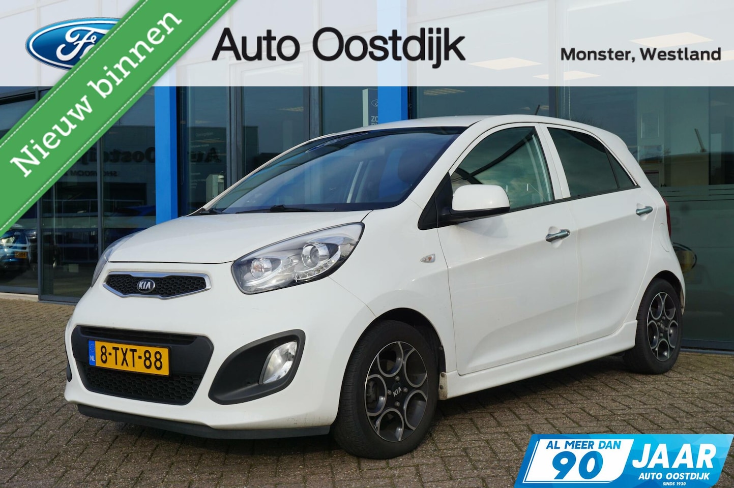 Kia Picanto - 1.0 CVVT World Cup Ed. 69PK 5Deurs Airco Bleutooth Centr. Vergrendeling Elek. Ramen 1ste E - AutoWereld.nl