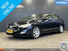 Honda Civic - 1.3 Hybrid | Cruise | Climate |