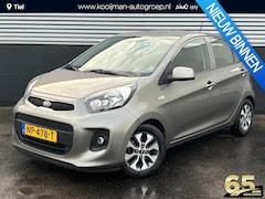 Kia Picanto - 1.0 CVVT EconomyPlusLineNavigator Navigatie, Climate control, Bluetooth, Achteruitrijcamer