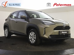 Toyota Yaris Cross - 1.5 Hybrid Edition | Stuur en Stoelverwarming | Electrische acht