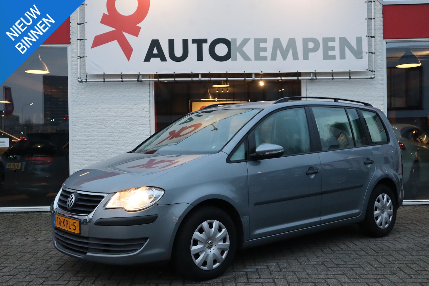 Volkswagen Touran - 1.4 TSI TRENDLINE TREKHAAK|APK 01-2026!! - AutoWereld.nl