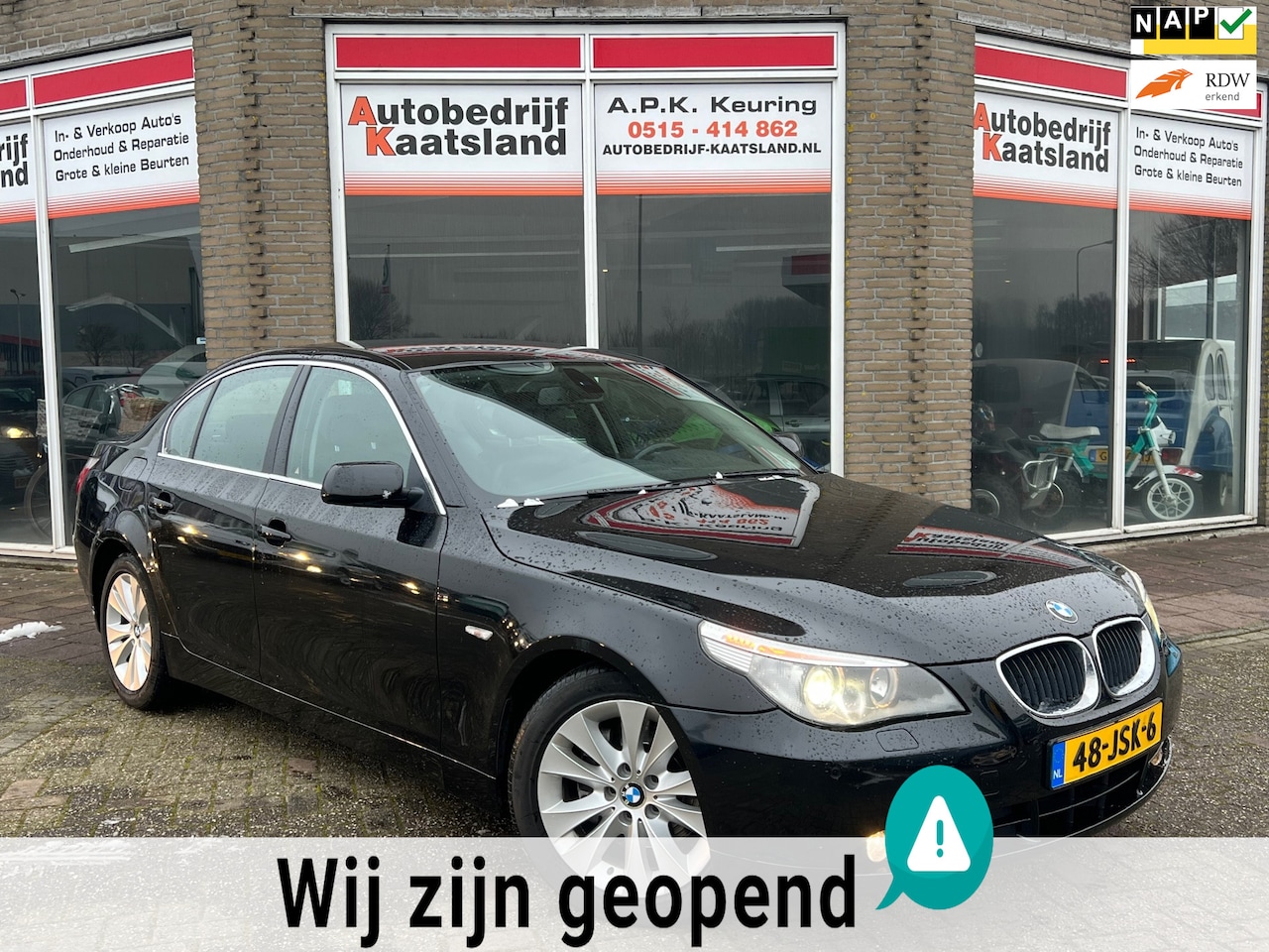 BMW 5-serie - 530i Automaat - Leder - Comfort stoelen - PDC - Xenon - Stoelverwarming - AutoWereld.nl