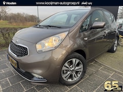 Kia Venga - 1.4 CVVT DynamicPlusLine | Eerste Eigenaar | Dealeronderhouden | Camera & Sensoren | Navig