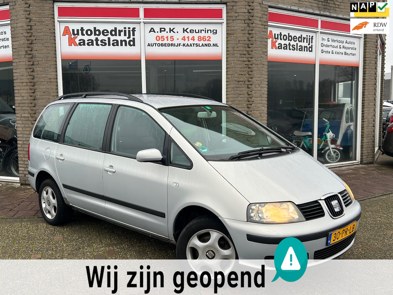 Seat Alhambra - 2.0 Stella 7 Persoons - 6 BAK - Clima - Cruise - 2004 - AutoWereld.nl