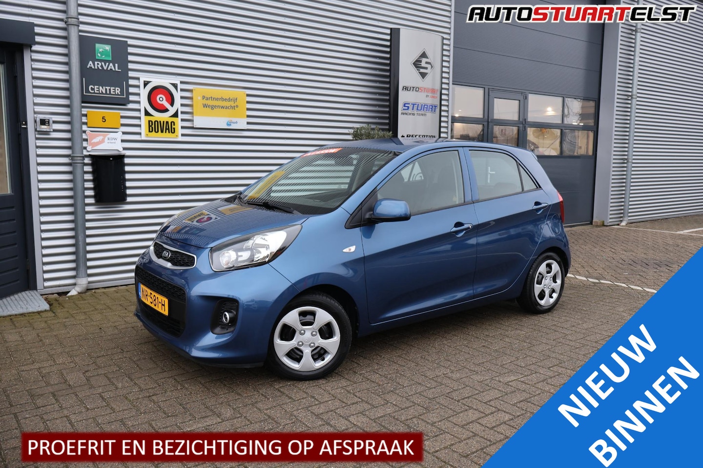 Kia Picanto - 1.0 CVVT Summer Edition 1e-Eigenaar NL-Auto - AutoWereld.nl