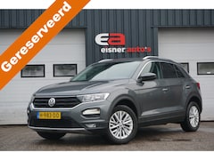 Volkswagen T-Roc - 1.0 TSI Style | CLIMATE | APPLE/ANDROID | NAVI | ACC |