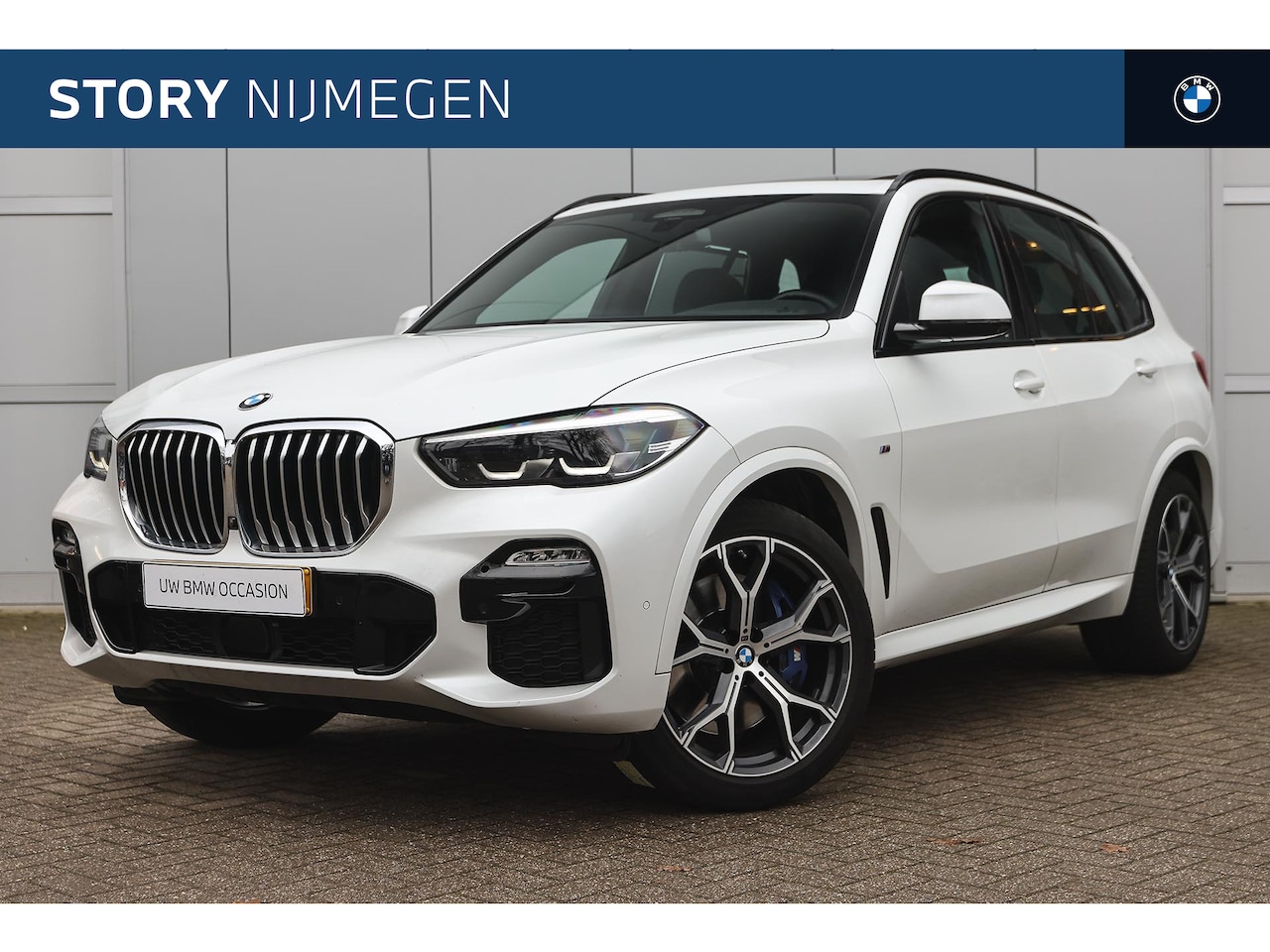 BMW X5 - xDrive40i 7p. High Executive M Sport Automaat / Panoramadak / Trekhaak / Adaptieve LED  / - AutoWereld.nl