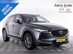 Mazda CX-5 - 2.0 SkyActiv-G 165 Skylease GT | AUTOMAAT | TREKHAAK | ACHTERUITRIJCAMERA | BOSE AUDIO | D