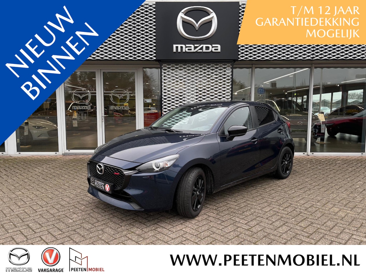 Mazda 2 - 1.5 e-SkyActiv-G 90 Homura | NIEUWSTAAT | CAMERA | APPLE CARPLAY/ANDROID AUTO | - AutoWereld.nl