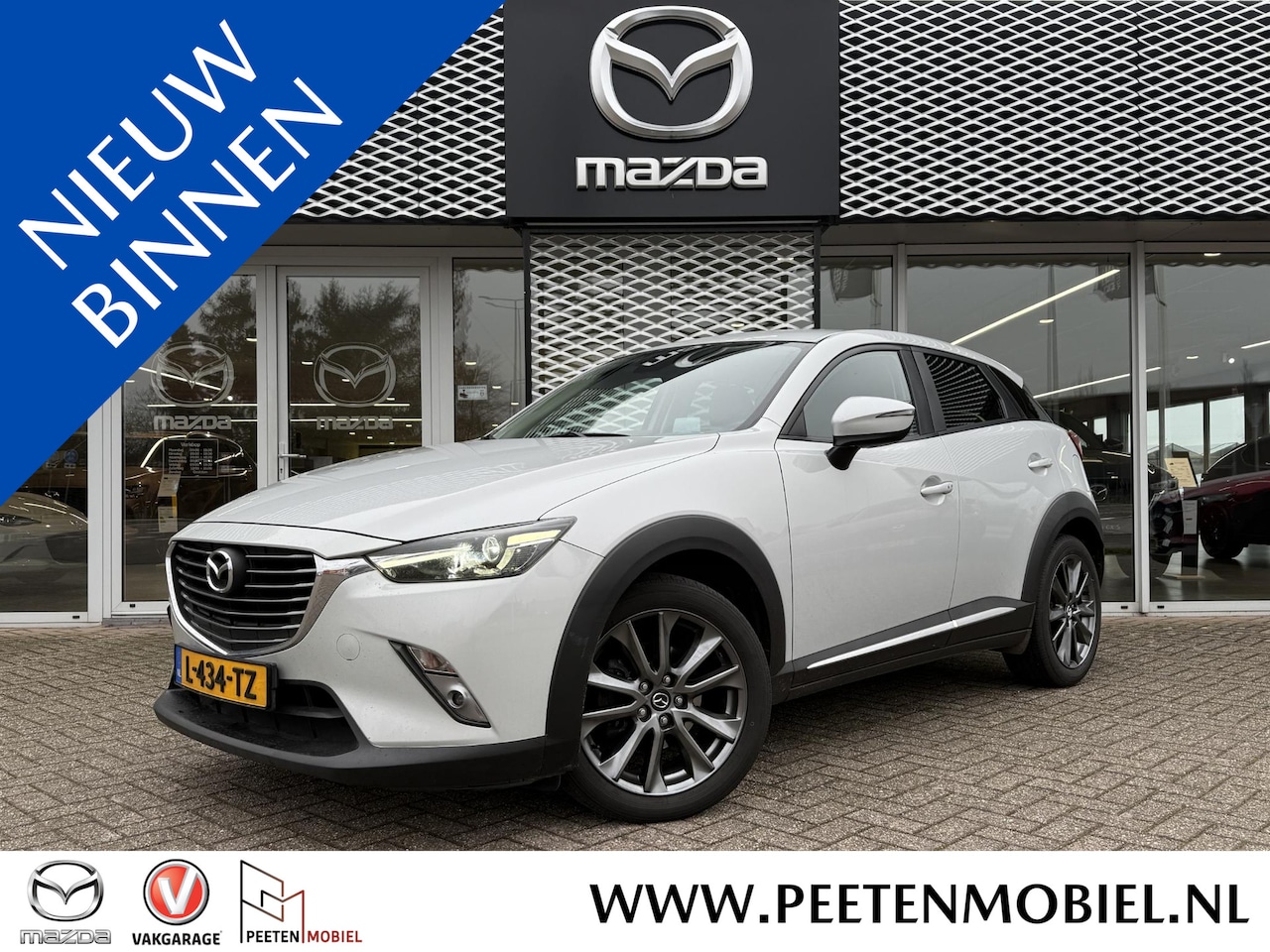 Mazda CX-3 - 2.0 SkyActiv-G 120 GT-LUXURY | LEDER | STOELVERWARMING | KEYLESS ENTRY | - AutoWereld.nl