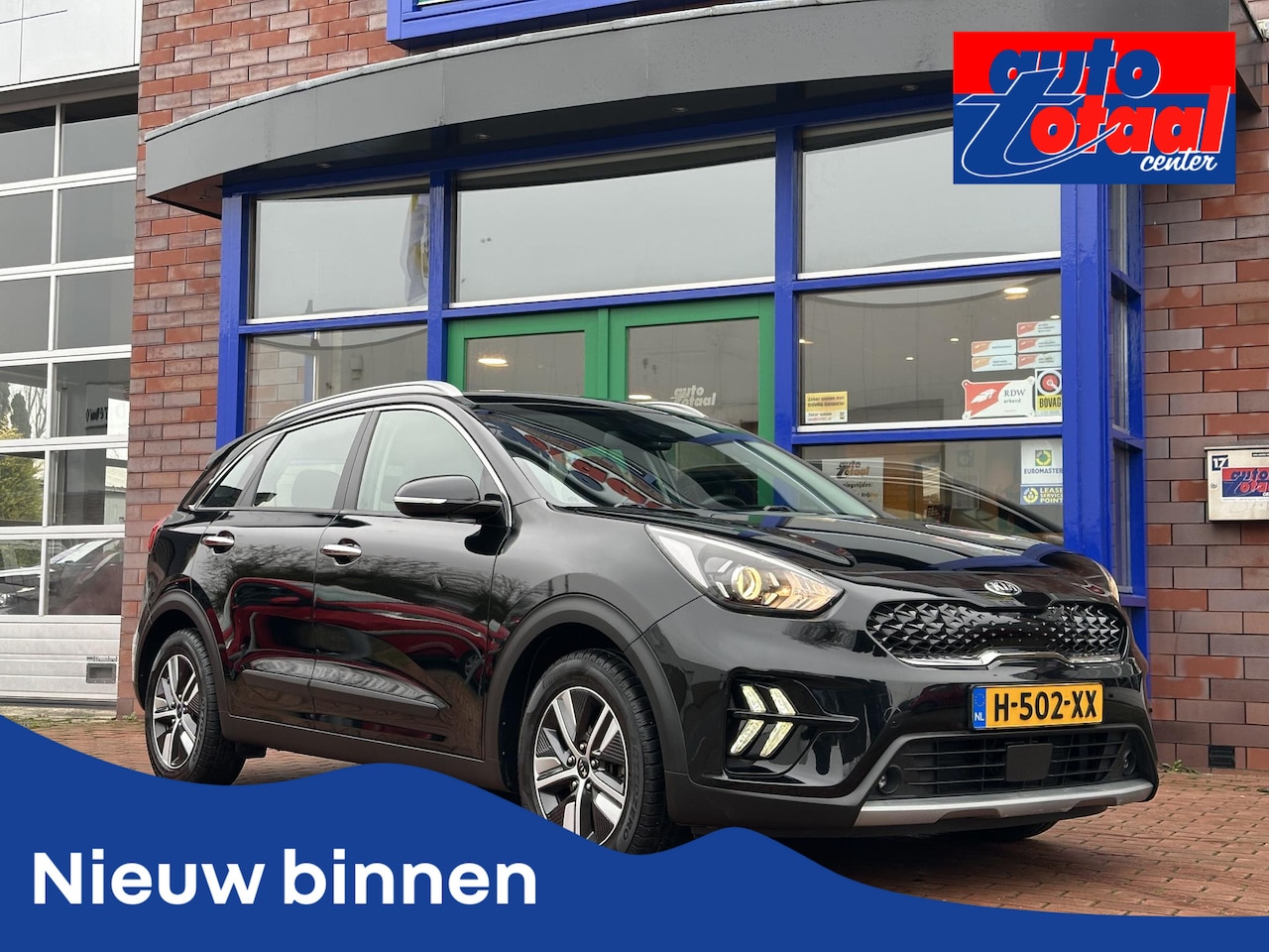 Kia Niro - 1.6 GDi Hybrid DynamicLine 1.6 GDi Hybrid DynamicLine - AutoWereld.nl