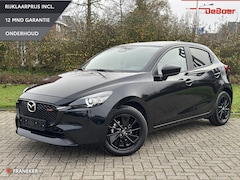 Mazda 2 - 2 1.5 SkyActiv-G 90 Homura