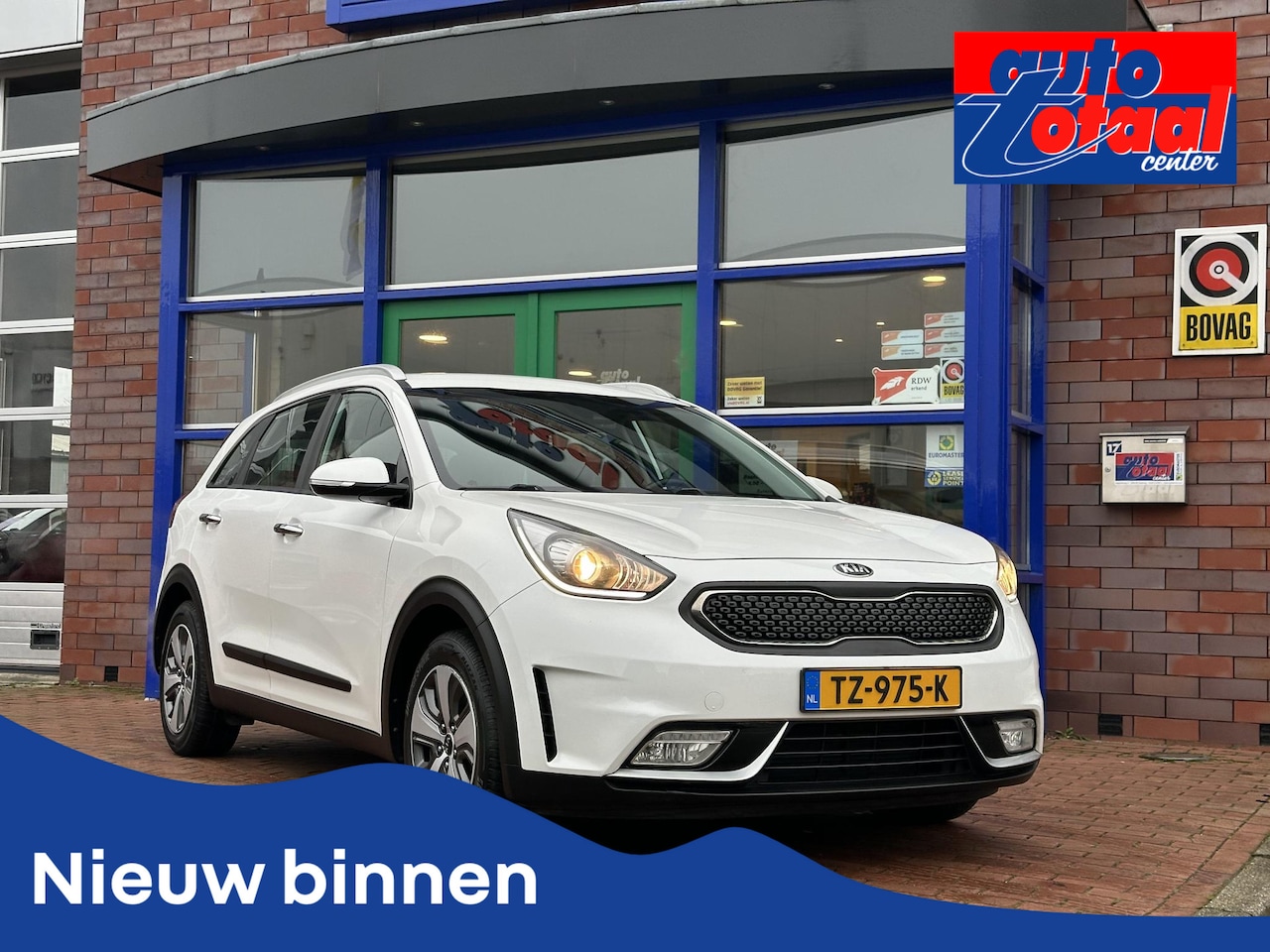 Kia Niro - 1.6 GDi Hybrid DynamicLine 1.6 GDi Hybrid DynamicLine - AutoWereld.nl