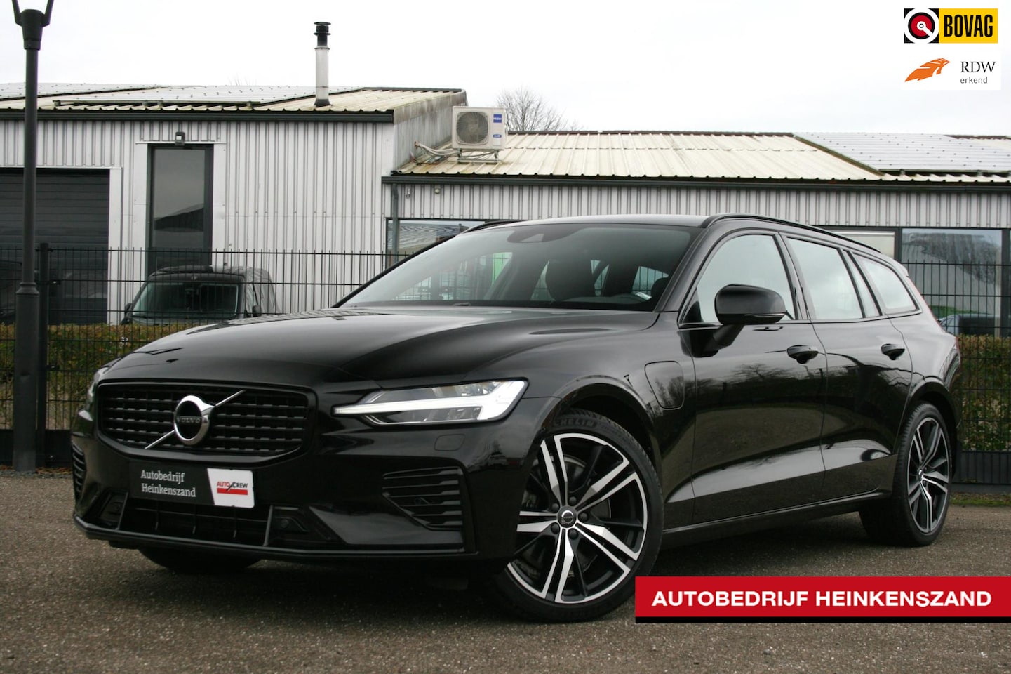 Volvo V60 - 2.0 T6 Recharge AWD R-Design 2.0 T6 Recharge AWD R-Design - AutoWereld.nl