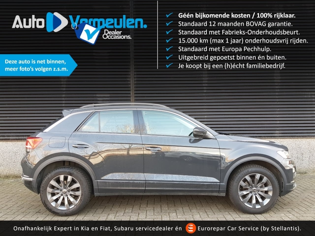 Volkswagen T-Roc - Style Business 1.5 TSI - AutoWereld.nl