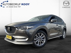 Mazda CX-5 - 2.0 SkyActiv-G 165pk Luxury