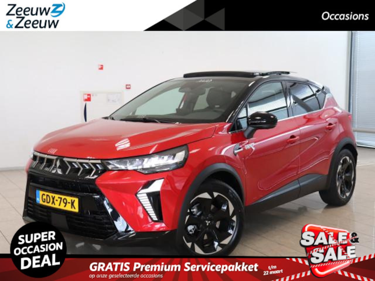 Mitsubishi ASX - 1.6 HYBRID | AUTOMAAT | INSTYLE | PANODAK | TREKHAAK | - AutoWereld.nl