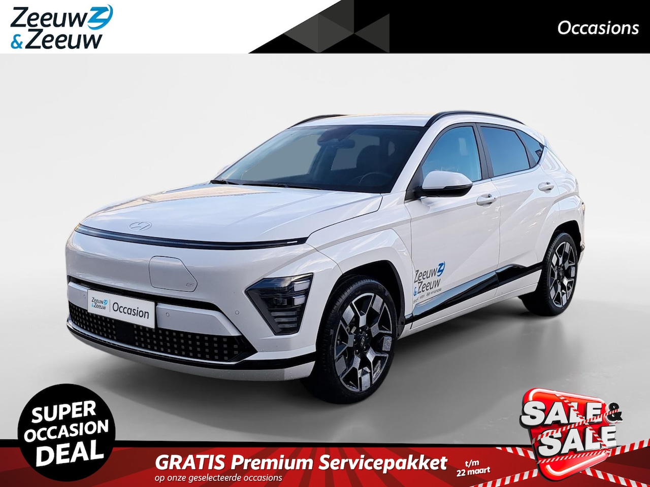 Hyundai Kona Electric - Comfort Smart VC 65.4 kWh | Speciale versie! | Half leder | Warmtepomp - AutoWereld.nl