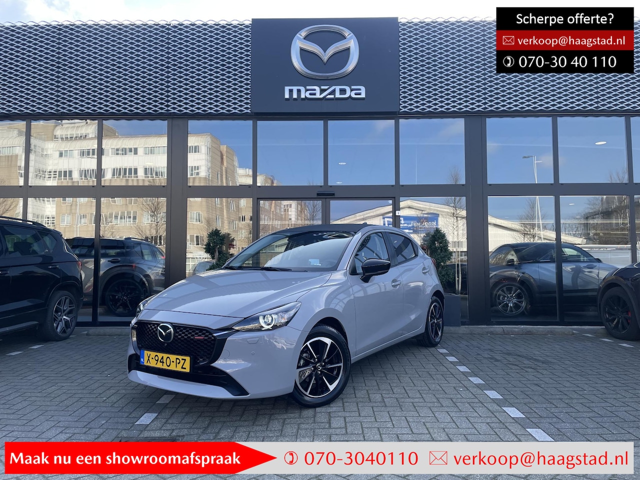 Mazda 2 - 1.5 e-SkyActiv-G 90 Homura Aka BTW auto / DA-pack / Garantie t/m 02-2030 / Huidige nieuwpr - AutoWereld.nl