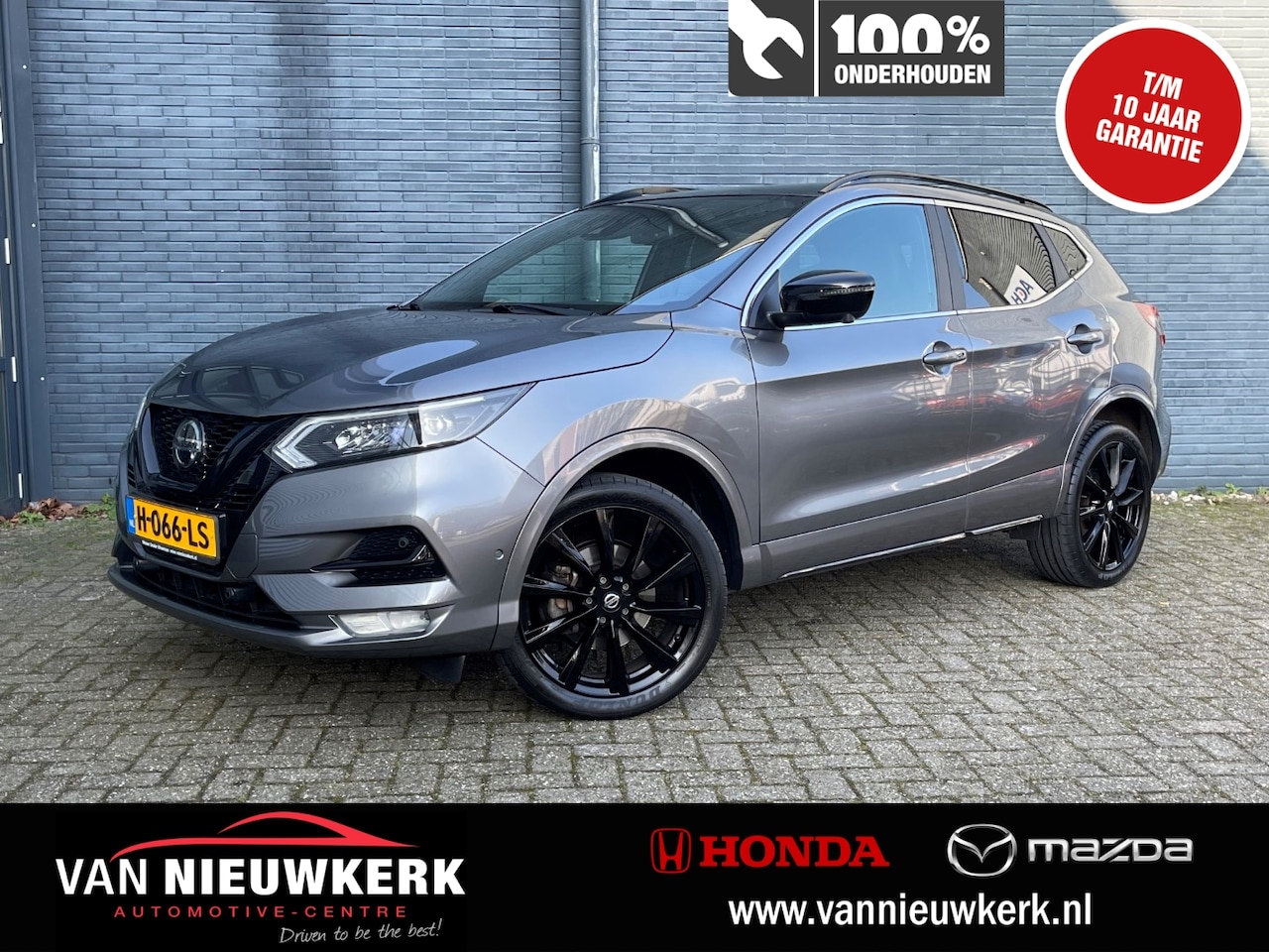 Nissan Qashqai - 1.3 DIG-T 140pk N-TEC | Panoramdak | Trekhaak 1300kg | Full LED | Adaptieve Cruise | Navi - AutoWereld.nl